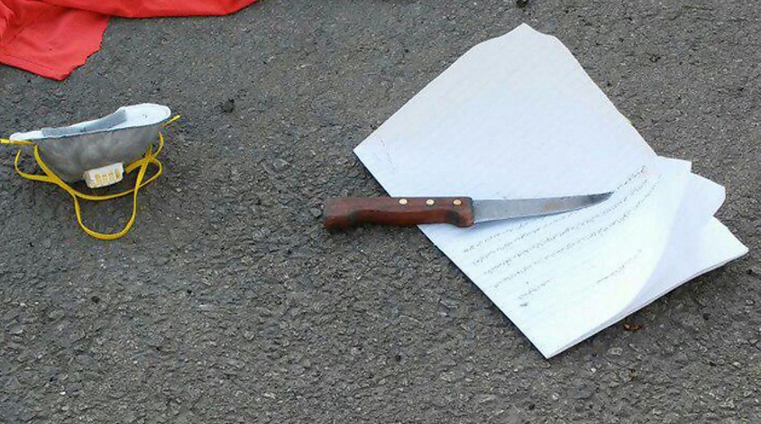 הסכין ששלפה המחבלת(צילום: רשות המעברים במשרד הביטחון)