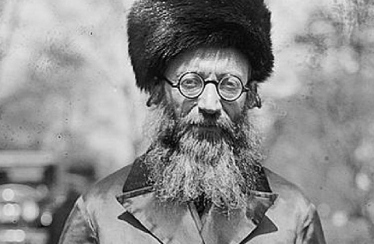 הרב אברהם יצחק הכהן קוק הרב אברהם יצחק הכהן קוק