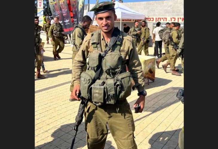 Sergeant Uriel Peretz may his memory be a blessing (Photo: IDF Spokesperson)