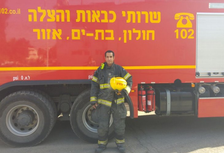 Firefighter Dudu Aharon Firefighter Dudu Aharon