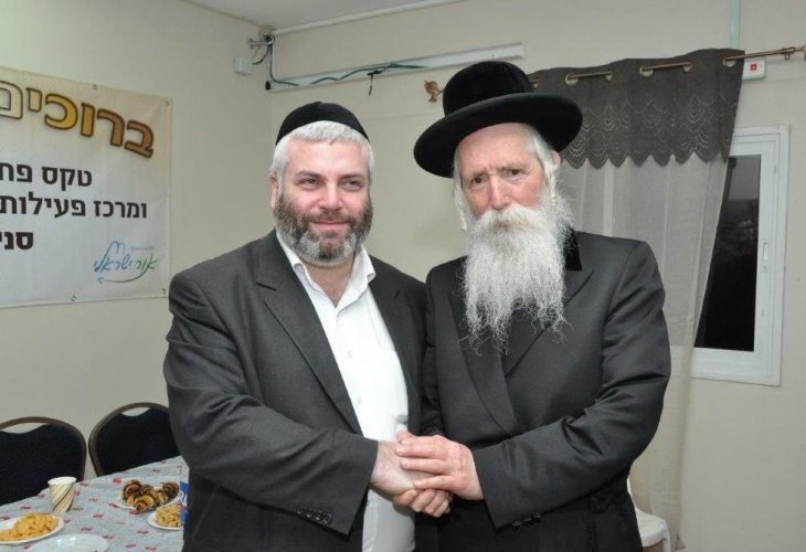 Rabbi Grossman with Rabbi Fuchs Rabbi Grossman with Rabbi Fuchs