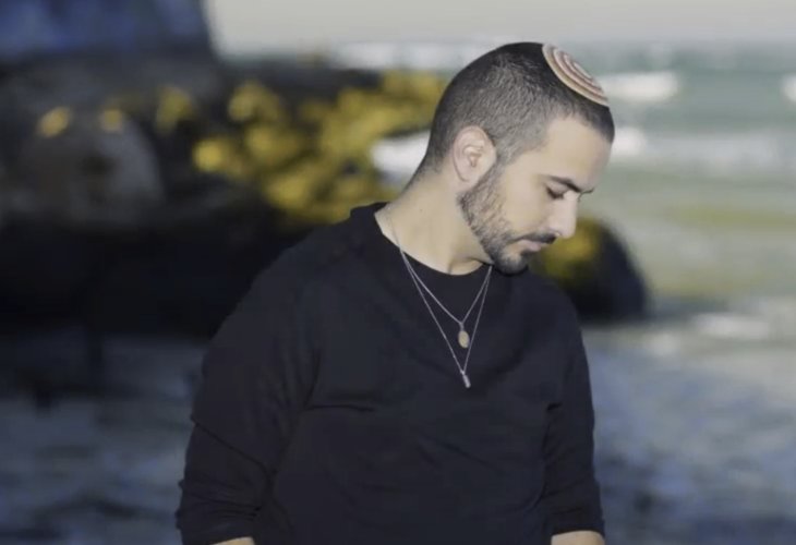 Channanel Ohana, brother of Itamar z’’l