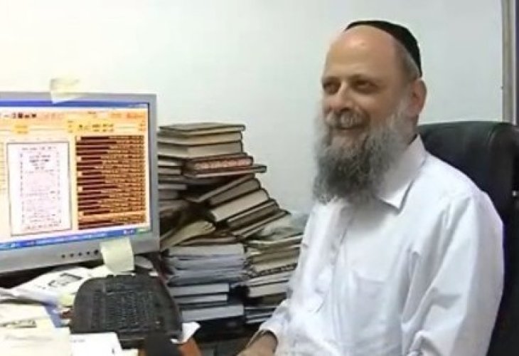 Erez Sela, CEO of Otzar HaHochma