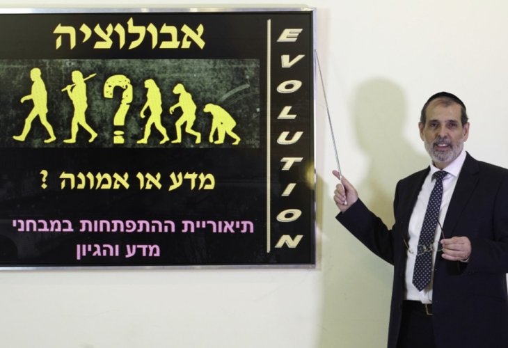 Dr. Shlomo Kapach Dr. Shlomo Kapach