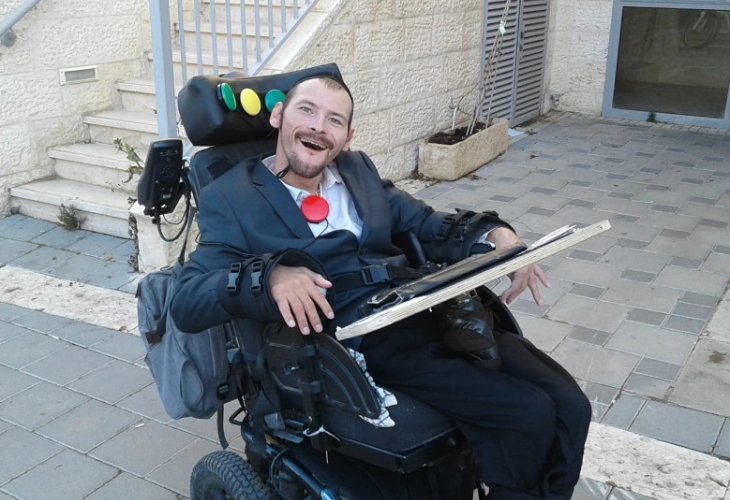 Daniel Mizrahi