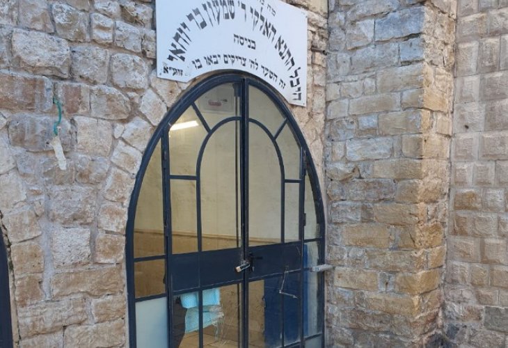 For the first time in years, the tomb of Rabbi Shimon bar Yochai is closed and locked (Photo: Meron Hospitality Committee) For the first time in years, the tomb of Rabbi Shimon bar Yochai is closed and locked (Photo: Meron Hospitality Committee)