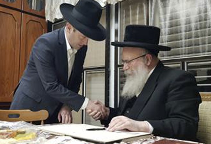 Chaim Har Kesef with Rabbi Shmuel A. Stern