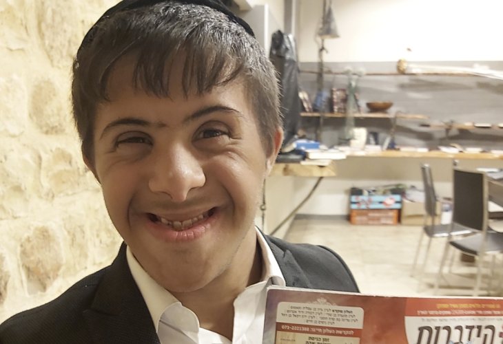 Hallel Zacharia Hallel Zacharia