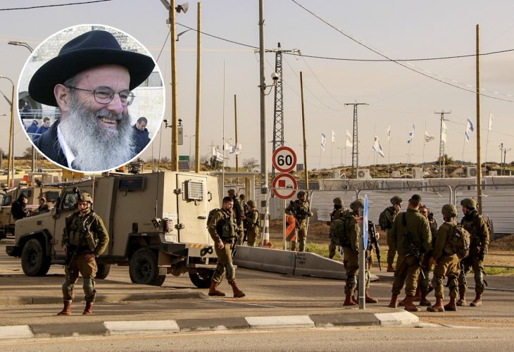 (In the circle: Yosef Kornfeld) (In the circle: Yosef Kornfeld)