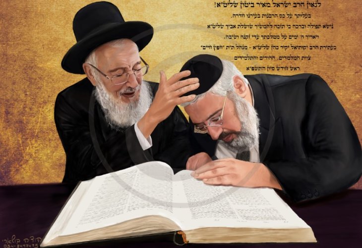 In the photo: The Biton Rabbis Shlit"a In the photo: The Biton Rabbis Shlit"a