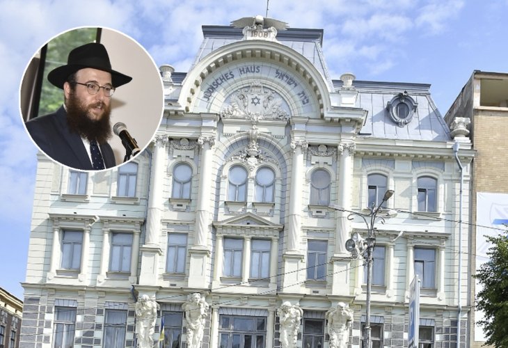 (Photos: The Jewish Community, Chernivtsi) (Photos: The Jewish Community, Chernivtsi)