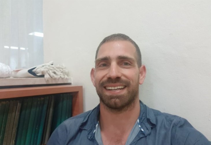 Elishav Wach Elishav Wach