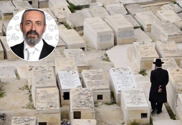 (In the circle: Rabbi Moshe Ben Loulou) (In the circle: Rabbi Moshe Ben Loulou)