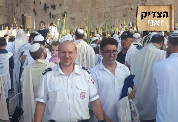 Chaim Neuman Chaim Neuman