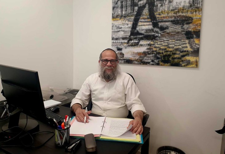 Binyamin Lifkin Binyamin Lifkin
