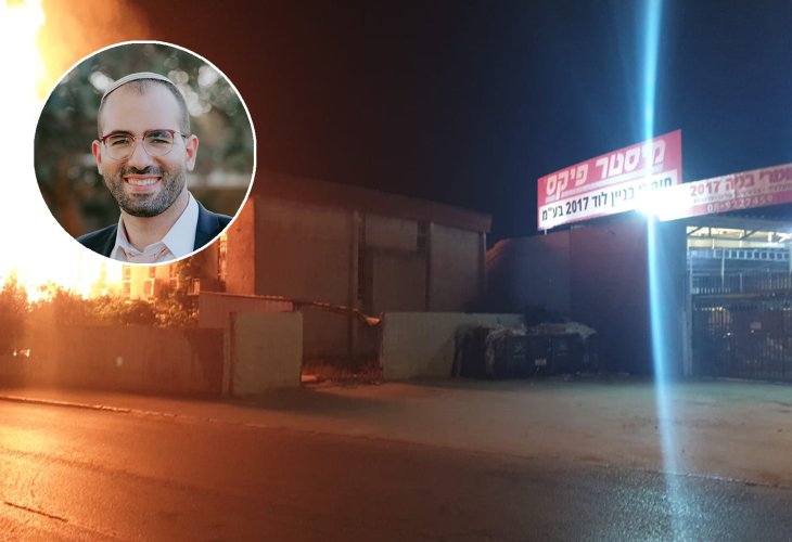 Arson at the Yeshuat Hashem synagogue on the first night of the riots, 5.10.2021 (Inset: Avichai Shukron)