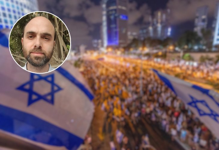 In the circle: Meni Geera-Schwartz (Background photo: Yossi Aloni / Flash 90)