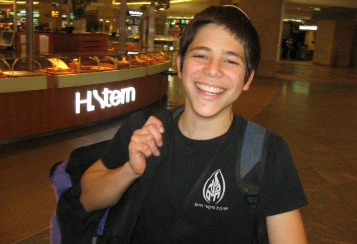 Yonatan, of blessed memory (Photo courtesy of the family) Yonatan, of blessed memory (Photo courtesy of the family)
