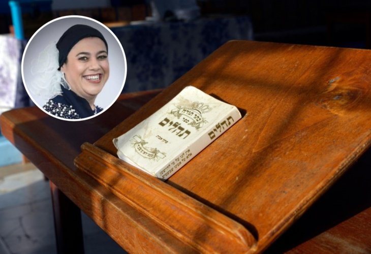 Inset: Vered Halili (Background: Shutterstock) Inset: Vered Halili (Background: Shutterstock)