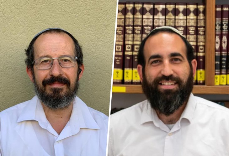 Rabbi Shachar Butzchak and Rabbi Adi Felah Rabbi Shachar Butzchak and Rabbi Adi Felah