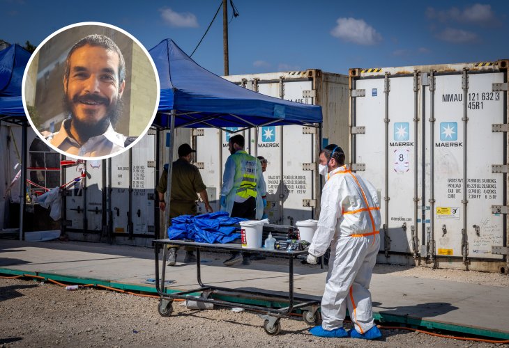 (Photo Credit: Nati Shohat/flash90) (Photo Credit: Nati Shohat/flash90)