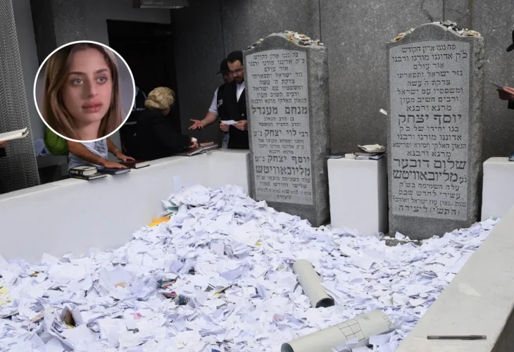 In small: Maya Shem (Photo: from a video posted on Facebook), Background photo credit: shutterstock In small: Maya Shem (Photo: from a video posted on Facebook), Background photo credit: shutterstock