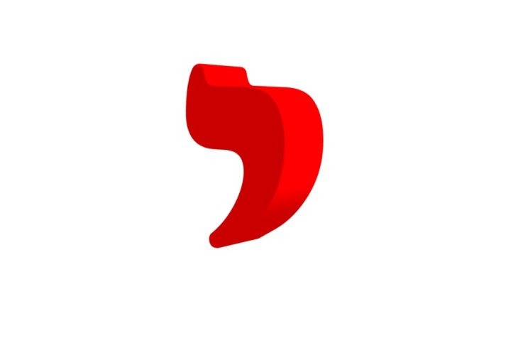 (Photo: Shutterstock) (Photo: Shutterstock)