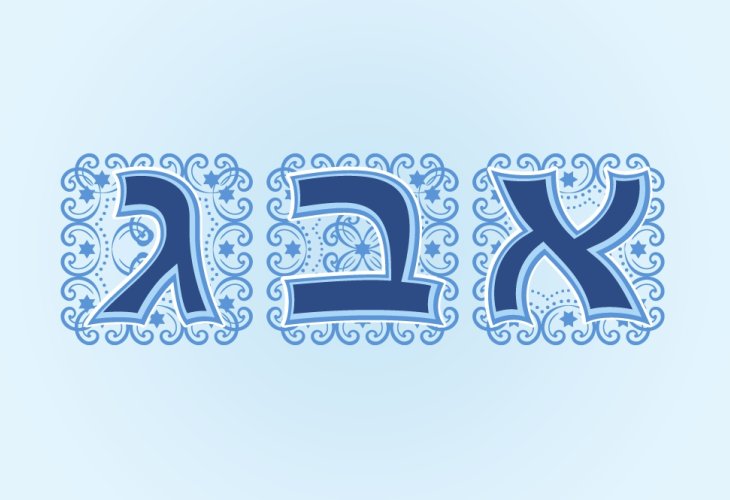 (Photo: shutterstock) (Photo: shutterstock)
