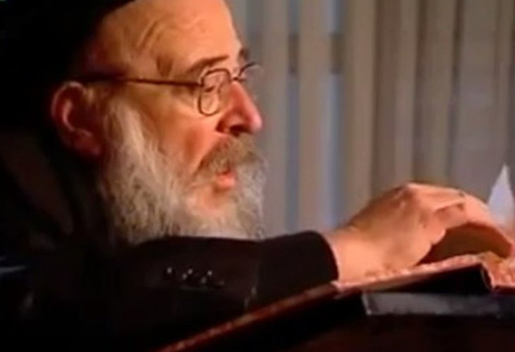 Rabbi Israel Leichter Rabbi Israel Leichter