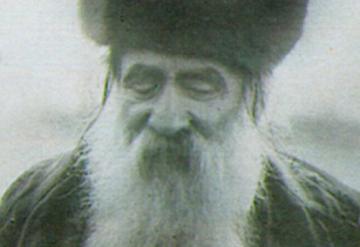 The holy Rebbe Yissachar Dov of blessed memory The holy Rebbe Yissachar Dov of blessed memory