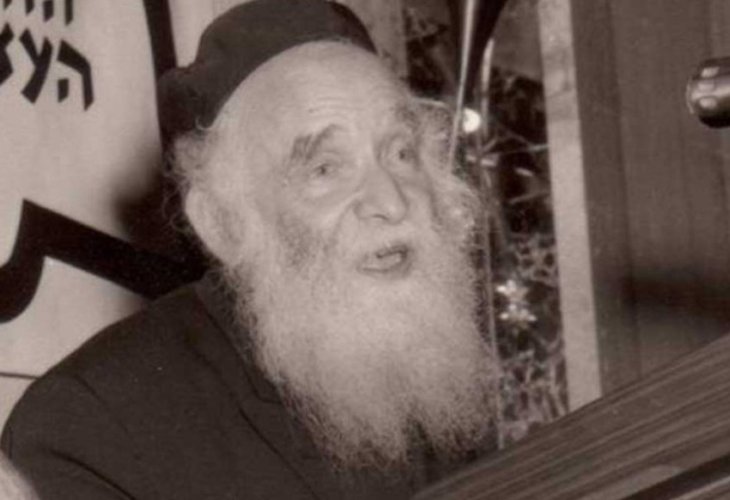 R' Aharon Kotler R' Aharon Kotler