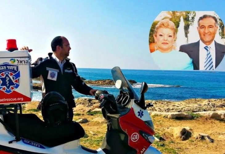 Assaf Hodrian. Inset: His late parents (Photo: United Hatzalah Facebook page) Assaf Hodrian. Inset: His late parents (Photo: United Hatzalah Facebook page)
