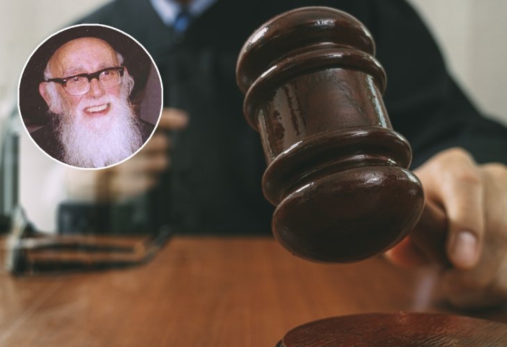 Rabbi Shlomo Zalman Auerbach circled Rabbi Shlomo Zalman Auerbach circled