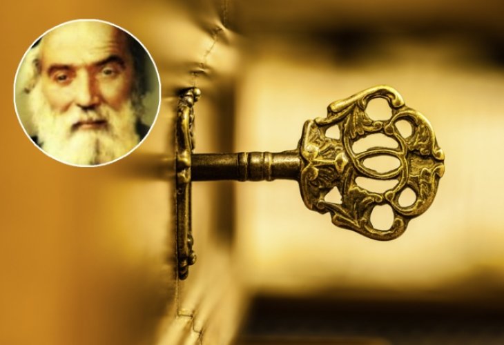 In circle: The Chafetz Chaim (Photo: shutterstock) In circle: The Chafetz Chaim (Photo: shutterstock)