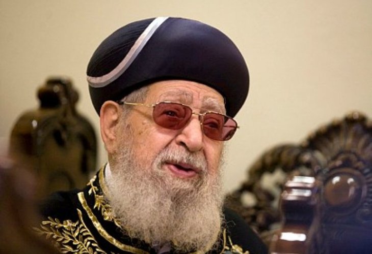 Maran Rabbi Ovadia Yosef (Photo: Flash 90)