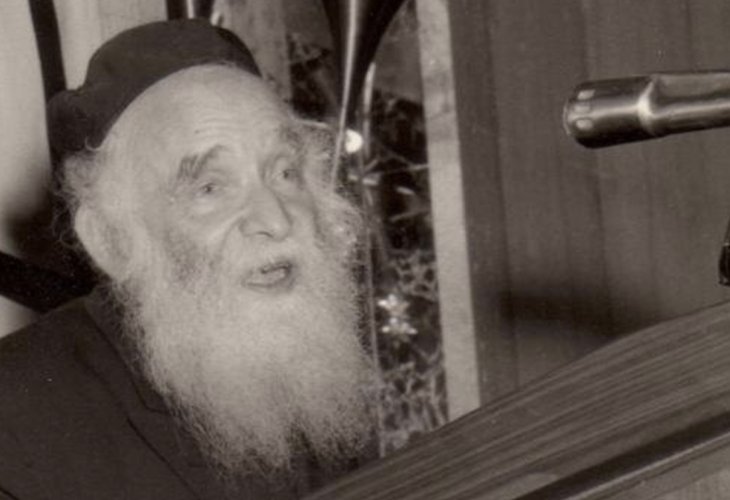 Rabbi Aharon Kotler zt"l Rabbi Aharon Kotler zt"l