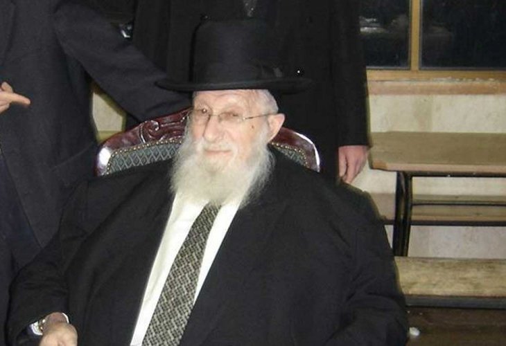 Rabbi Chaim Pinchas Sheinberg zt"l Rabbi Chaim Pinchas Sheinberg zt"l