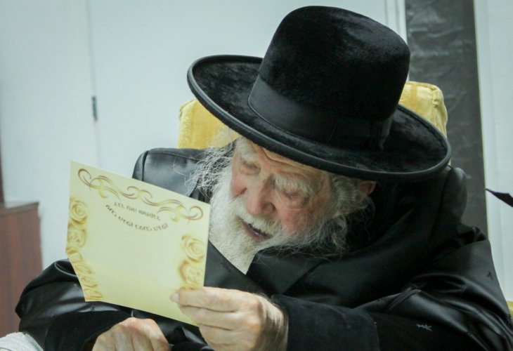 The Erlau Rebbe zt"l (Photo: Flash 90) The Erlau Rebbe zt"l (Photo: Flash 90)
