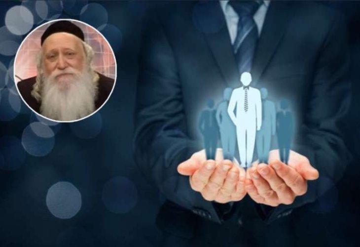 (In the circle: Rabbi Aryeh Schachter, of blessed memory) (In the circle: Rabbi Aryeh Schachter, of blessed memory)