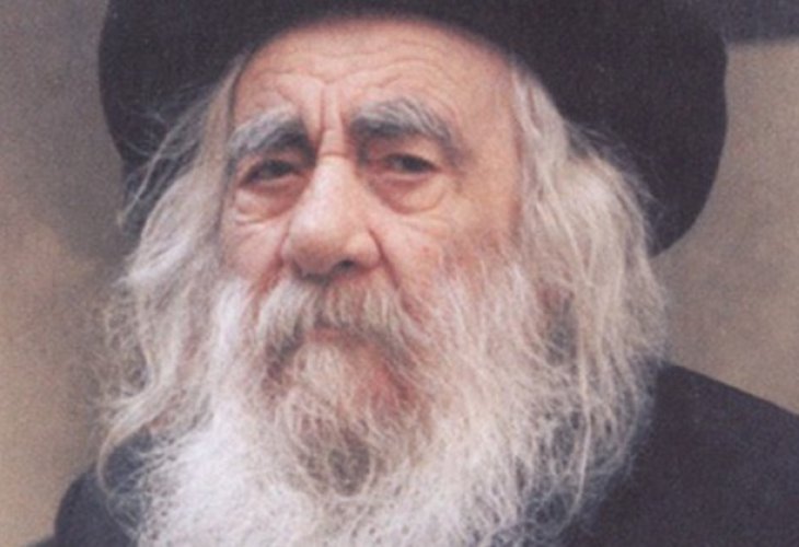 The Stipler, Rabbi Yaakov Yisrael Kanievsky The Stipler, Rabbi Yaakov Yisrael Kanievsky