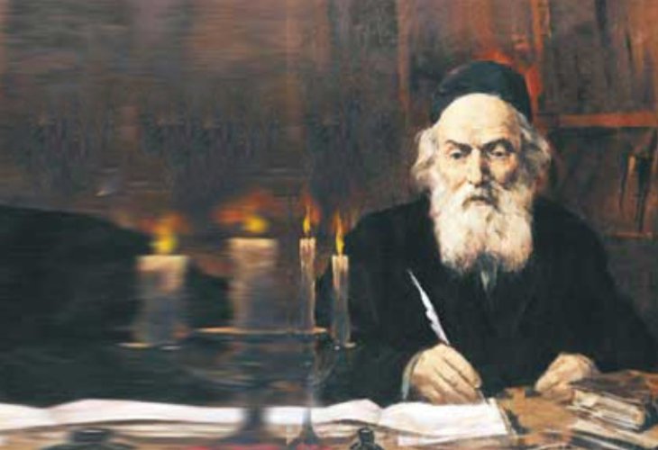 The Chafetz Chaim | Rabbi Yisrael Meir Kagan The Chafetz Chaim | Rabbi Yisrael Meir Kagan