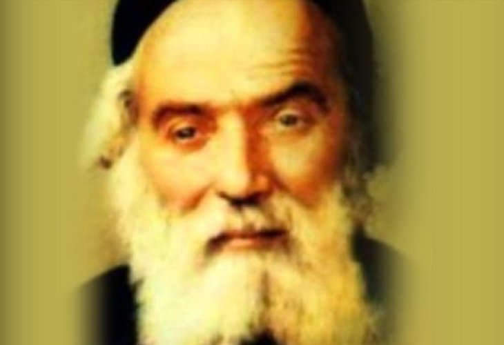 The Chofetz Chaim
