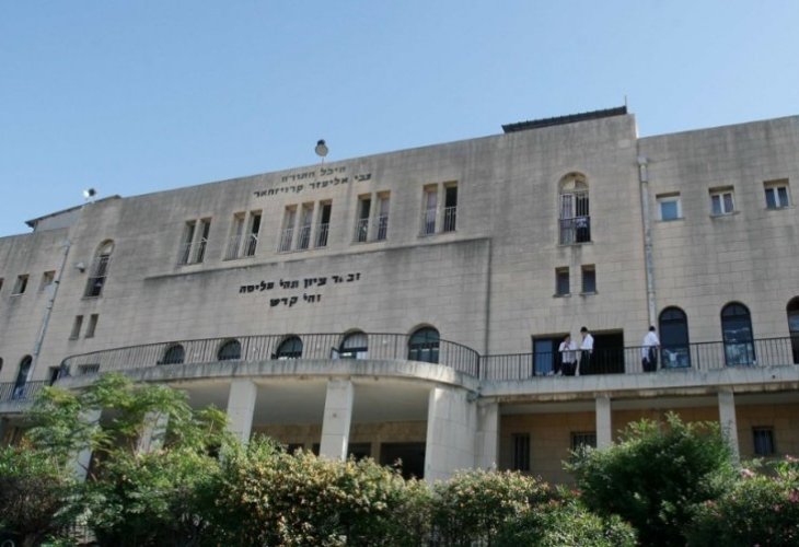 Ponovezh Yeshiva in Bnei Brak