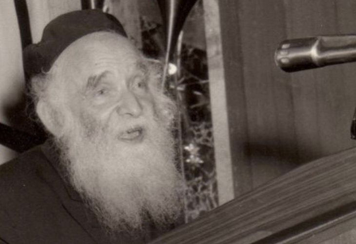 Rabbi Aharon Kotler z''l Rabbi Aharon Kotler z''l