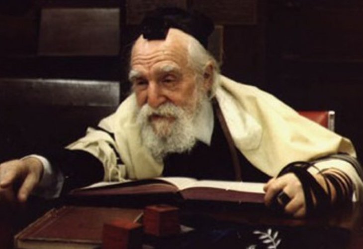 Rabbi Moshe Feinstein zt"l Rabbi Moshe Feinstein zt"l