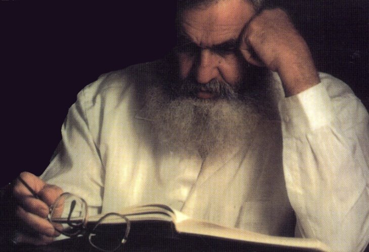 Rabbi Rafael Halperin (of blessed memory) Rabbi Rafael Halperin (of blessed memory)