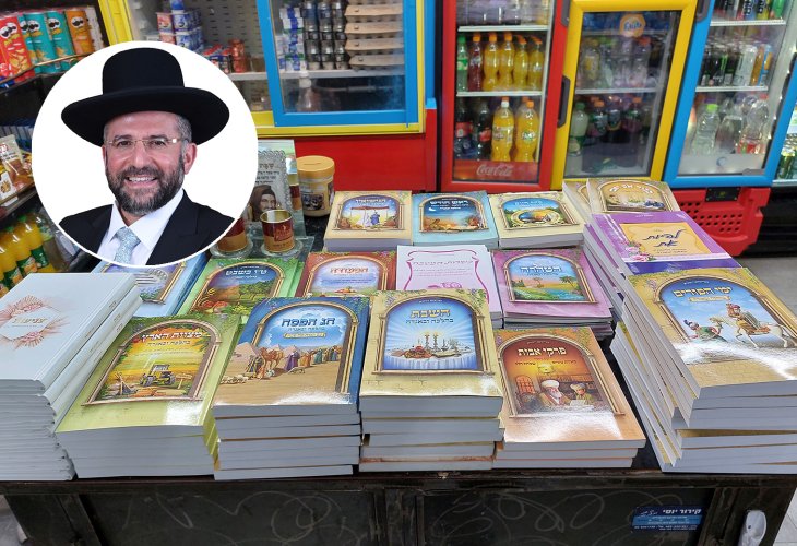 (Pictured: Rabbi David Naki) (Pictured: Rabbi David Naki)