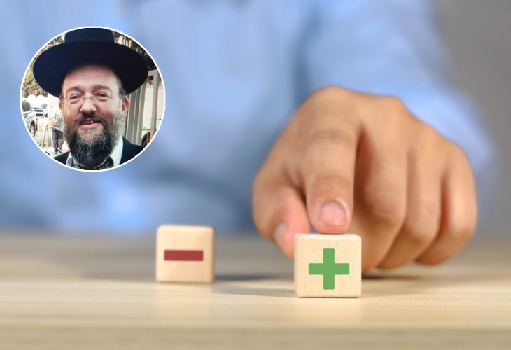 Inset: Rabbi Aryeh Levin's great-grandson (Background photo: shutterstock) Inset: Rabbi Aryeh Levin's great-grandson (Background photo: shutterstock)