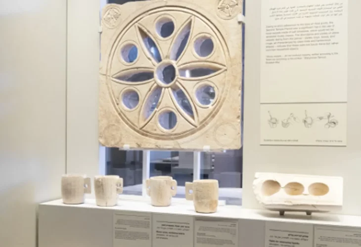 Display of stone implements from Second Temple Jerusalem (Photos: Israel Museum Jerusalem, Zohar Shmush). Display of stone implements from Second Temple Jerusalem (Photos: Israel Museum Jerusalem, Zohar Shmush).