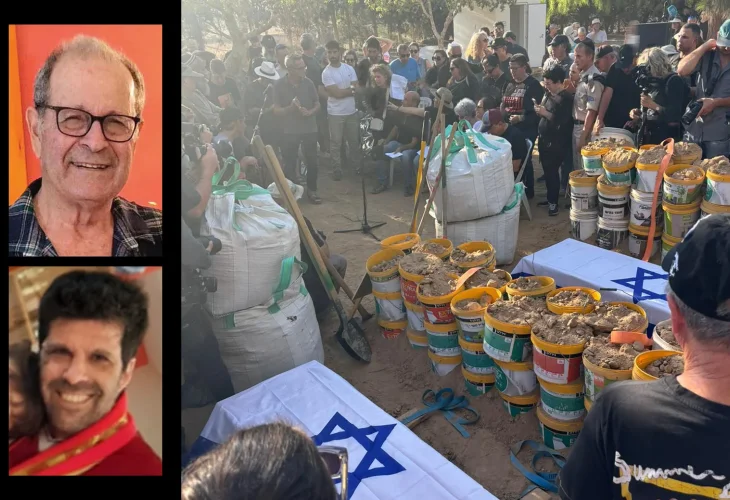The funeral of Avraham Mondar and his son Ro'i. Inset: Avraham and Ro'i The funeral of Avraham Mondar and his son Ro'i. Inset: Avraham and Ro'i